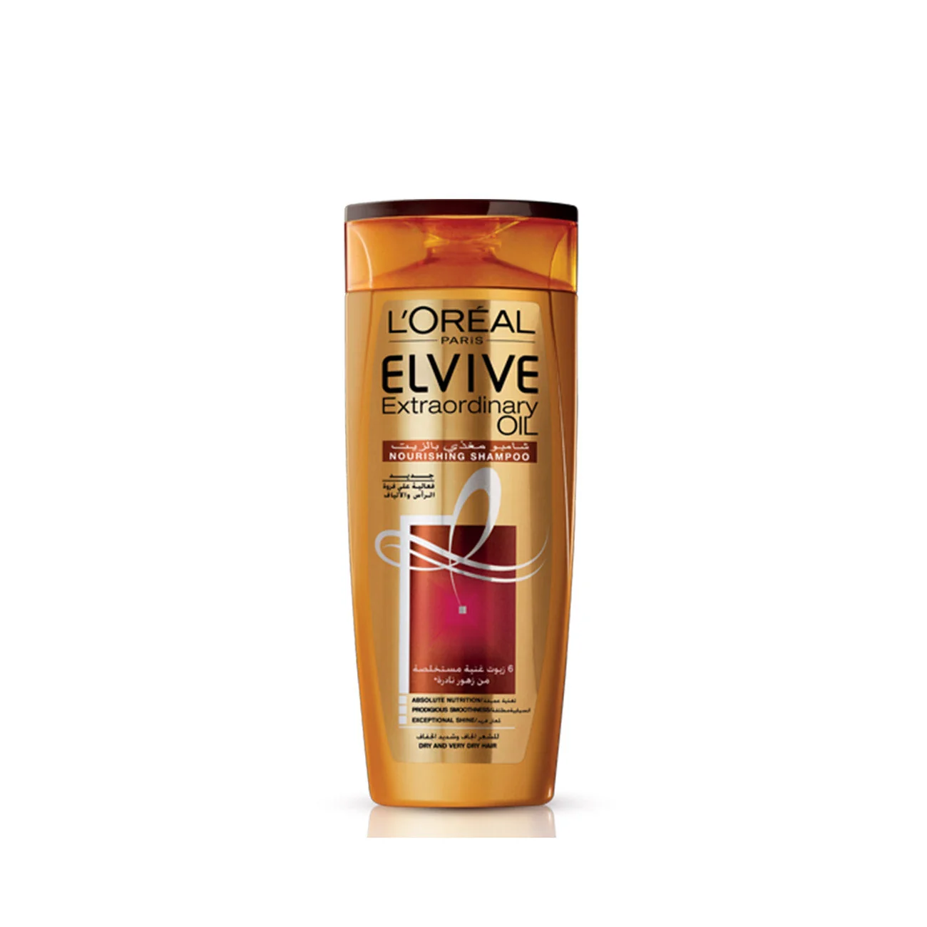 Extraordinary Oil Shampoo Dry - 400 ml