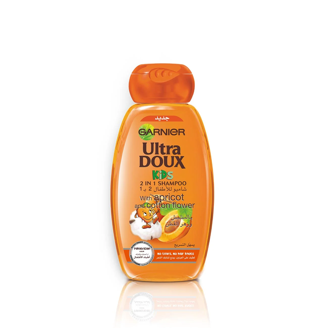 Ultra Doux Children with Apricot & Cotton Flower Shampoo 2 in 1 - 600 ml