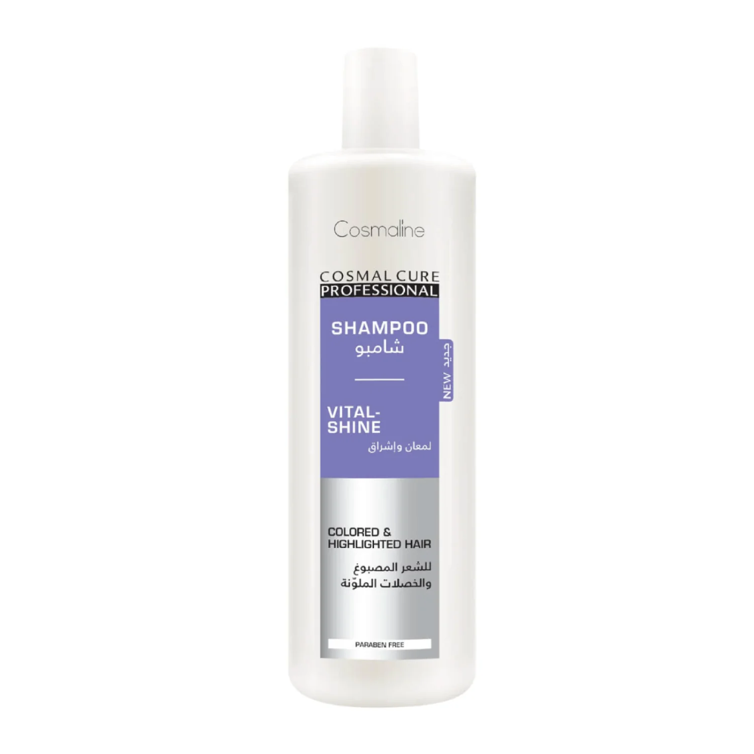 Professional Vital-Shine Shampoo 500 ml