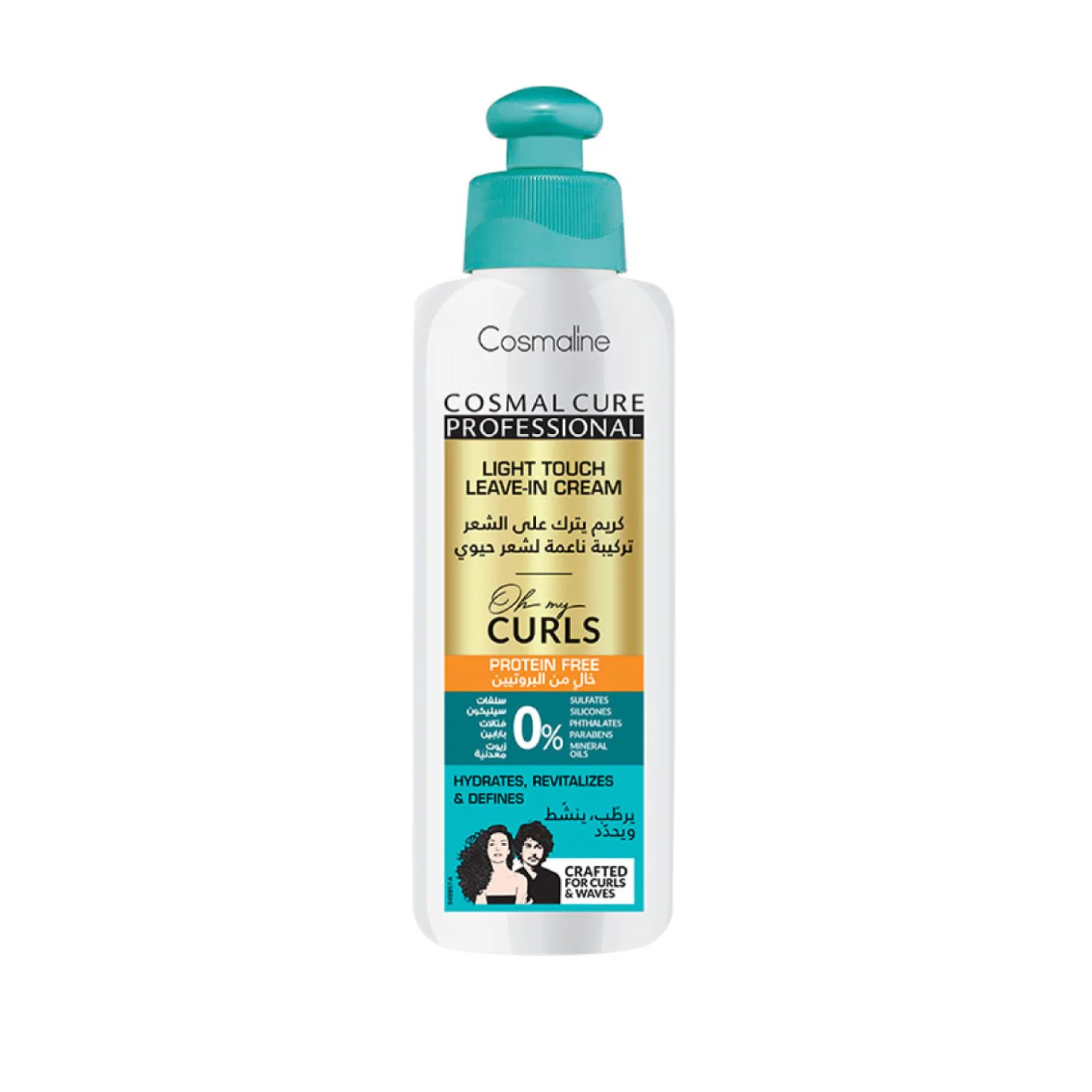 Cure Professional Oh My Curls Light Touch Leave-In Cream 250 ml