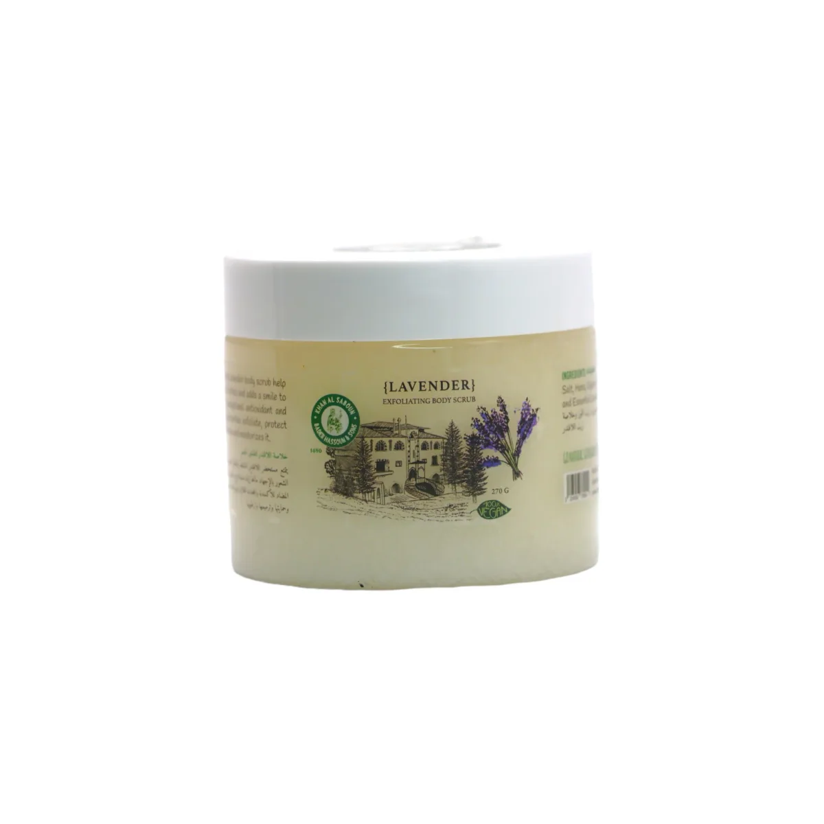 KHAN AL SABOUN FACE & BODY SCRUB LAVENDER 200G