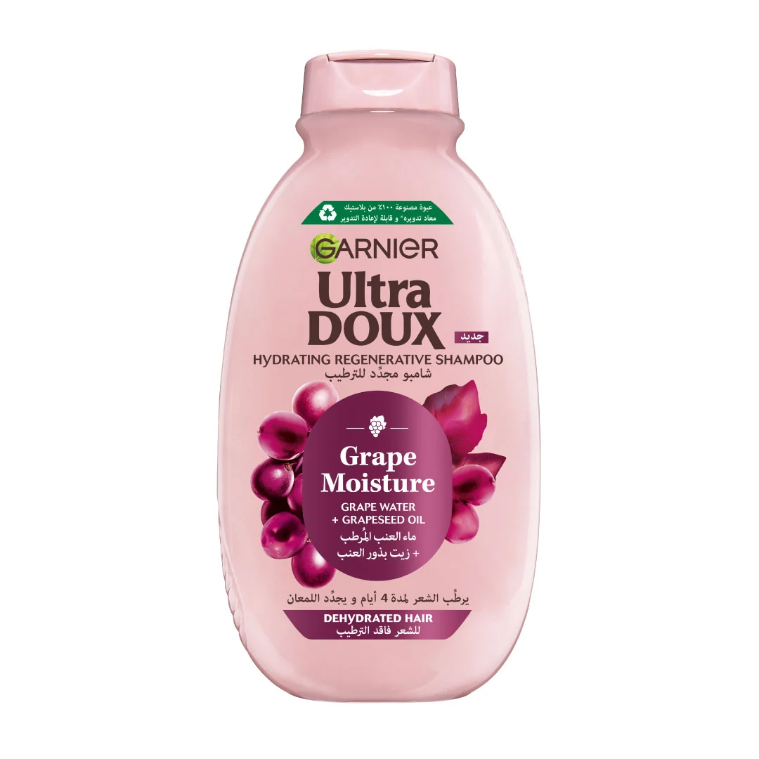 ULTRA DOUX HAIR SHAMPOO GRAPE 600ML