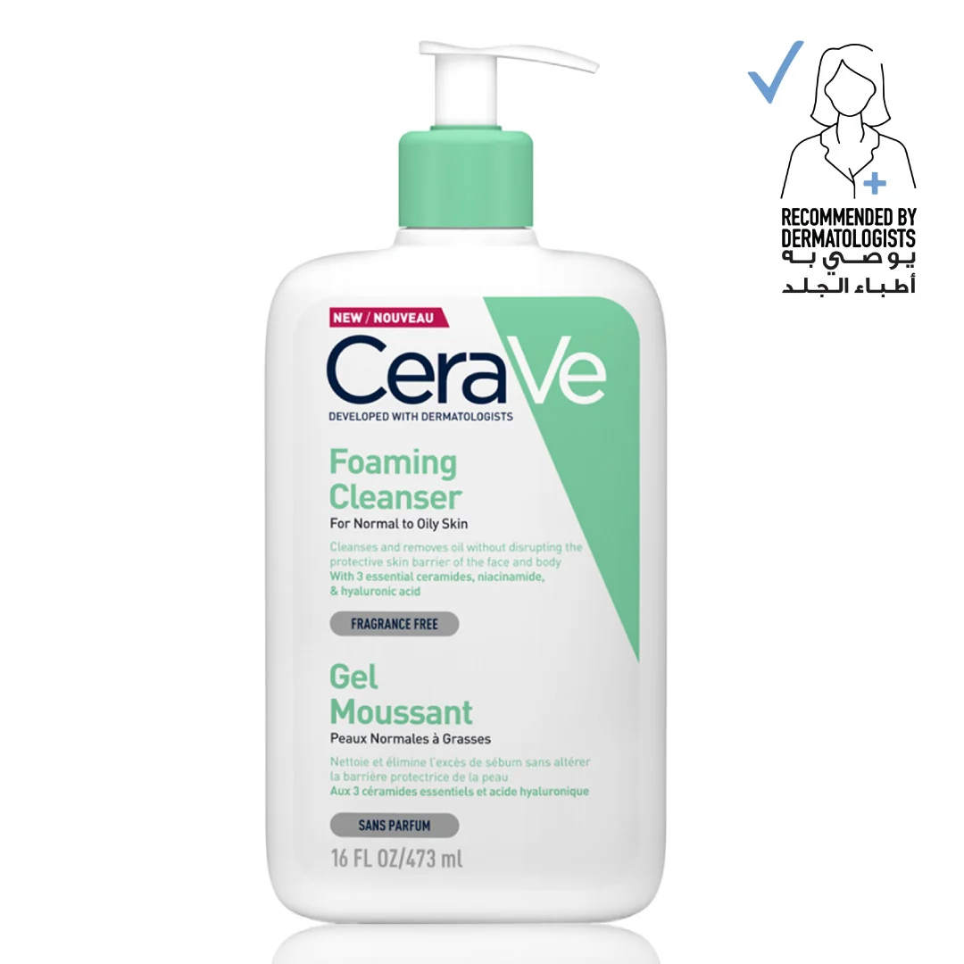 Foaming Cleanser for Normal to Oily Skin with Hyaluronic Acid - 473 ml