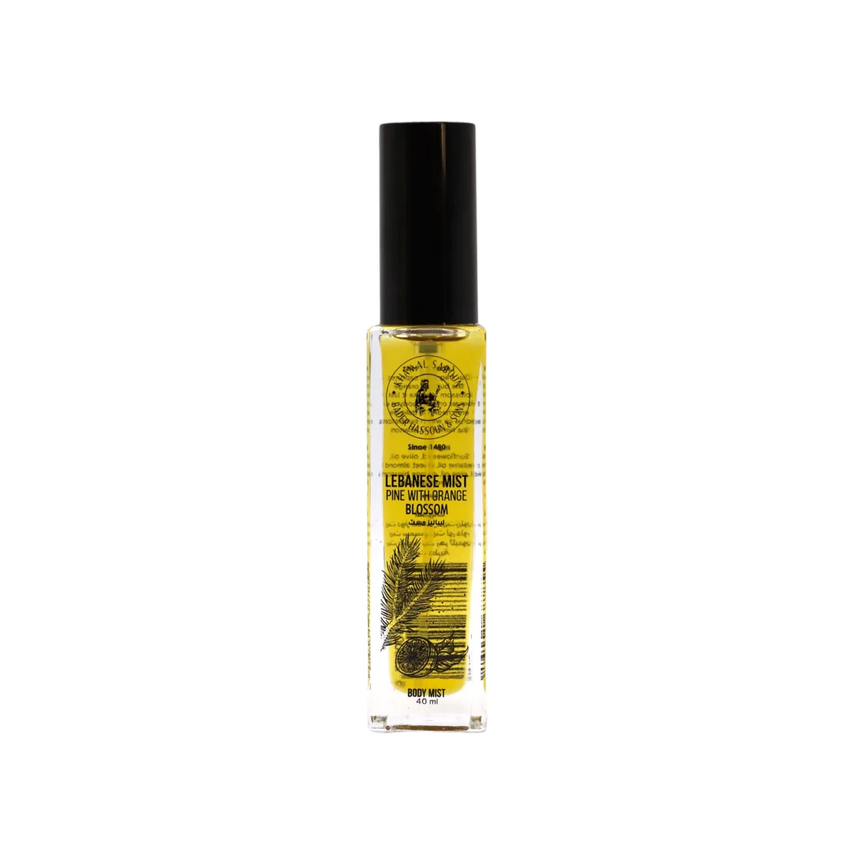 KHAN AL SABOUN LEBANESE MIST OIL 40ML