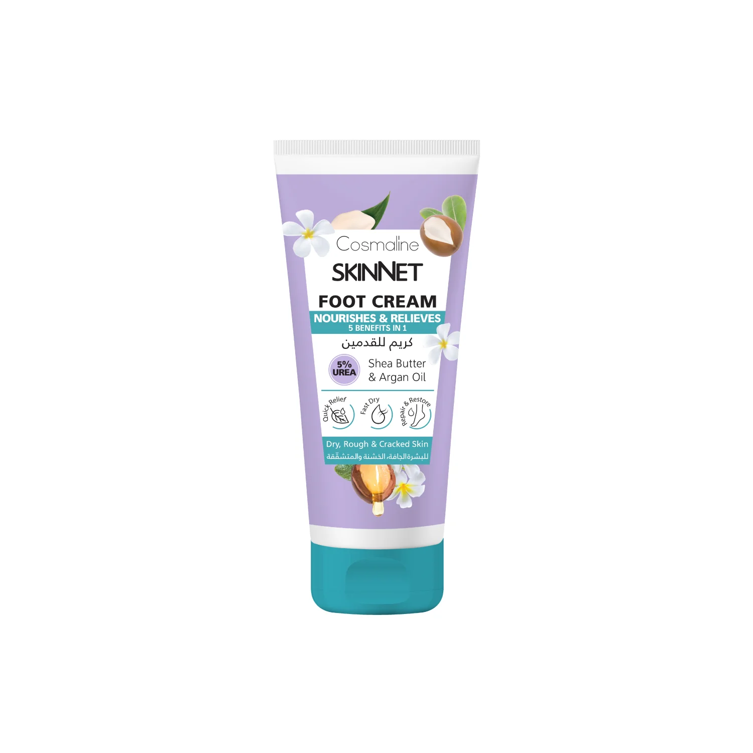 Skinnet Foot Cream Nourishes & Relieves 100 ml