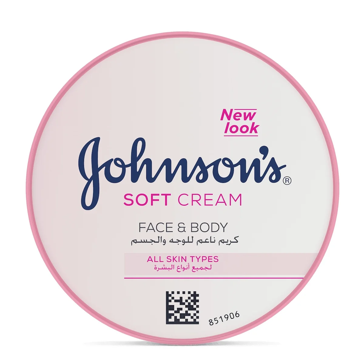 J&J JOHNSON BODY SOFT CREAM 200ML